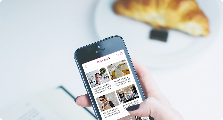 stylehaus
